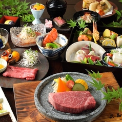 個室 肉割烹 牛若丸 高松瓦町店のコース写真