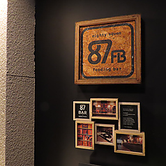 87 BAR Mellow Music エイティーセブンバー メローミュージックの特集写真