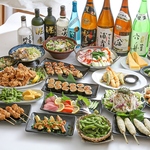 各種宴会お待ちしております。コースは3種類で飲み放題付です！