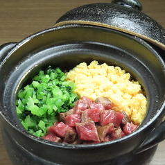 広島創作居酒屋 お酒とヒトサラ 真皿 まざらのおすすめ料理1