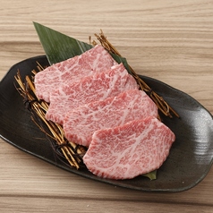 トモサンカク