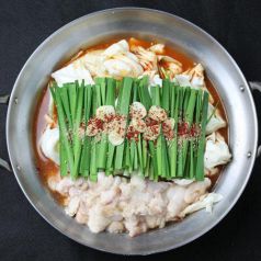 ◆食べ方にもこだわったしょうきのもつ鍋