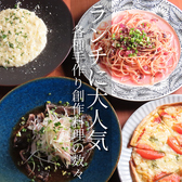 Comodo Dining 日翠 HINOのおすすめ料理2