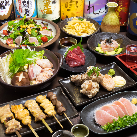 �Y�ΏĒ��Ƃ�܂� ��ѓX