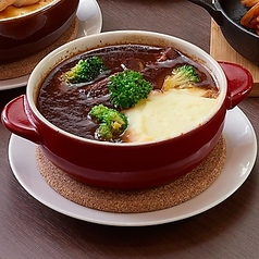 特製ビーフシチュー