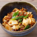 料理メニュー写真&nbsp;当店自慢の逸品　麻婆豆腐