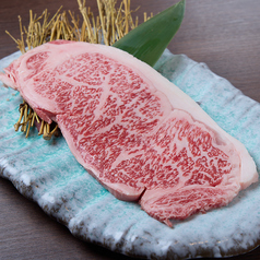 大判和牛ロースの写真