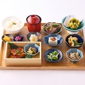 京都宇治 藤井茗縁のおすすめ料理3