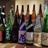 蔵元から仕入れるオーナーが吟味したこだわりの日本酒