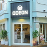 ODEON TSUBAKI オデオン ツバキ 104のおすすめポイント2