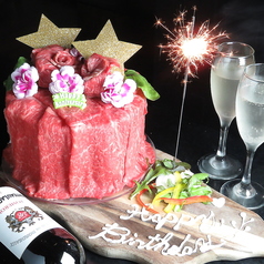 黒毛和牛焼肉と海鮮浜焼き たにやんの特集写真