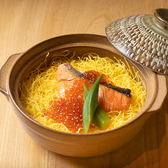 囲 千葉駅前店のおすすめ料理3