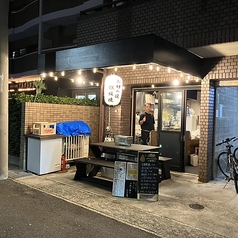 お好み焼き かっちゃん