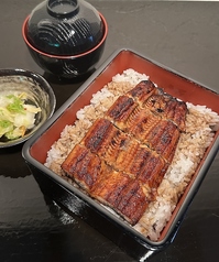 うな重並
