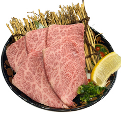 美崎牛特選カルビ