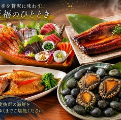 産直鮮魚と日本酒 Uo魚 神田南口店のコース写真