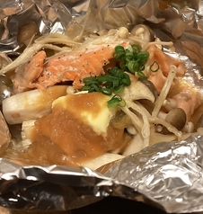 鮭とキノコのネギ味噌ホイル焼き