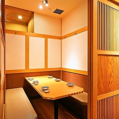大衆食堂 安べゑ センター南駅前店特集写真1