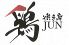 鶏JUNのロゴ