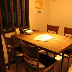 燻製工房 武蔵中原店の特集写真