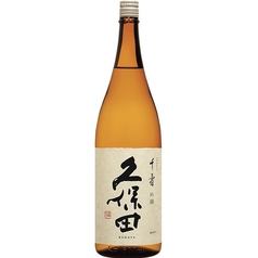 久保田・千寿 吟醸酒　（一合）