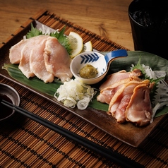 地鶏の刺身2種盛り【もも・むね】