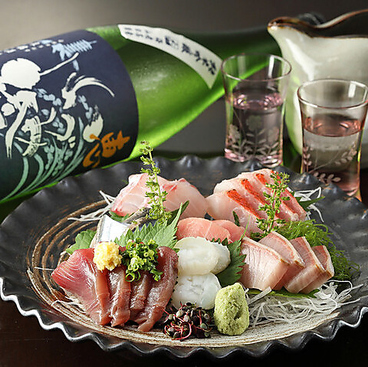 和互 本店のおすすめ料理1