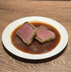 低温調理の牛カツレツ 山椒香るデミグラスソース