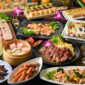 レストラン ラウンジ 扇滝のおすすめ料理2