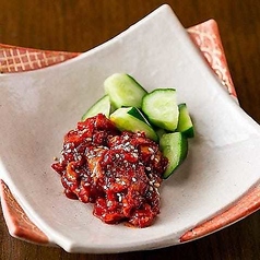 本家チャンジャ