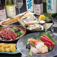 季節感満載！四季を楽しめる魅力的なメニューの数々◎