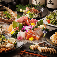 食べて美味しい、飲んで楽しい個室居酒屋！