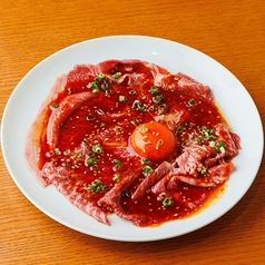 上ロース炙りユッケ
