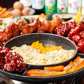 韓国居酒屋ハッシュタグ小山本店のおすすめ料理2