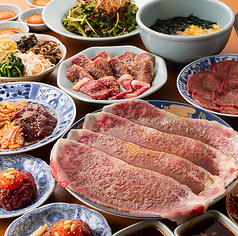 近江焼肉 焼肉肉どうし 滋賀長浜店のおすすめ料理1