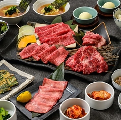 個室焼肉 小風神のコース写真