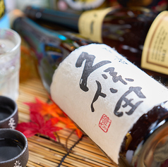 ◆自慢の料理と併せて味わうこだりの日本酒・焼酎◆