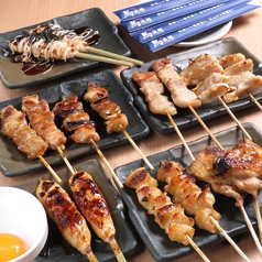 【食べ放題コース】[全45品]　80分　※/LO20分前