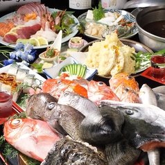 まるも 摂津本山店の特集写真