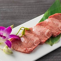 厚切り特上タン
