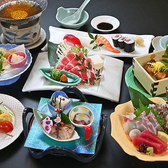 活魚と日本料理 和楽心 新庄店の写真
