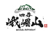 Chinese restaurant 四谷 峨嵋山 ガビサンのロゴ