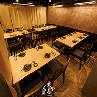 ［和モダン空間］大人のひと時を味わう宴会に