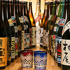 はれ晴れ 川崎駅 東口 本店のコース写真