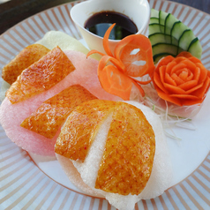 頤和園 いわえん 天神店のコース写真