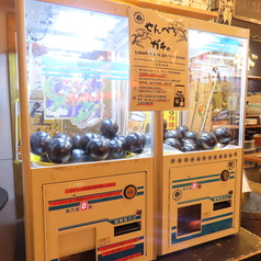 たぶん横浜で一番安い居酒屋 呑りおの雰囲気1