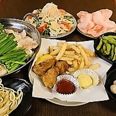 87 BAR Mellow Music エイティーセブンバー メローミュージックの特集写真