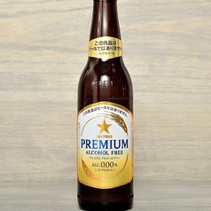 サッポロ プレミアム アルコールフリー〈瓶〉