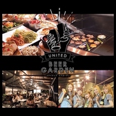 ユナイテッドビアガーデン UNITED BEER GARDEN 片町の写真