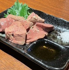 極みとろレバー